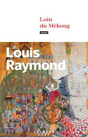 Image produit