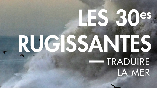 30èmes Assises de la Traduction Littéraire en Arles