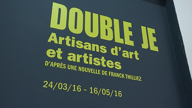 L'exposition "Double Je" au Palais de Tokyo